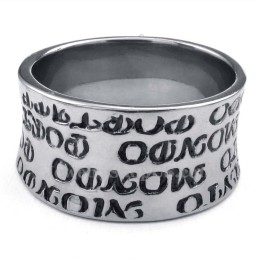 Anillo De Cruz De Oro Y Titanio
